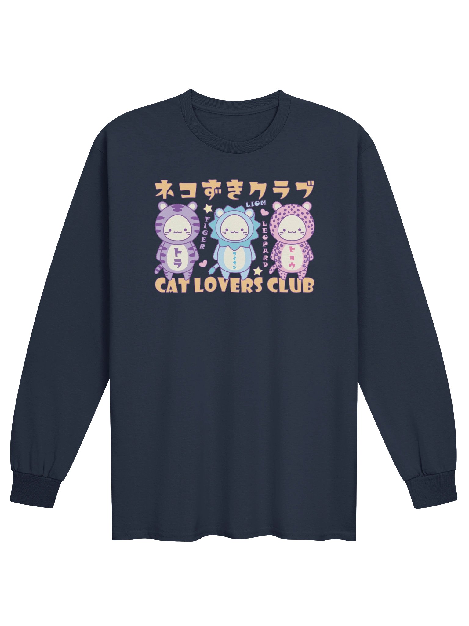 CAT LOVERS CLUB 2 - Unisex Adult Long Sleeve T-shirt product image (1)