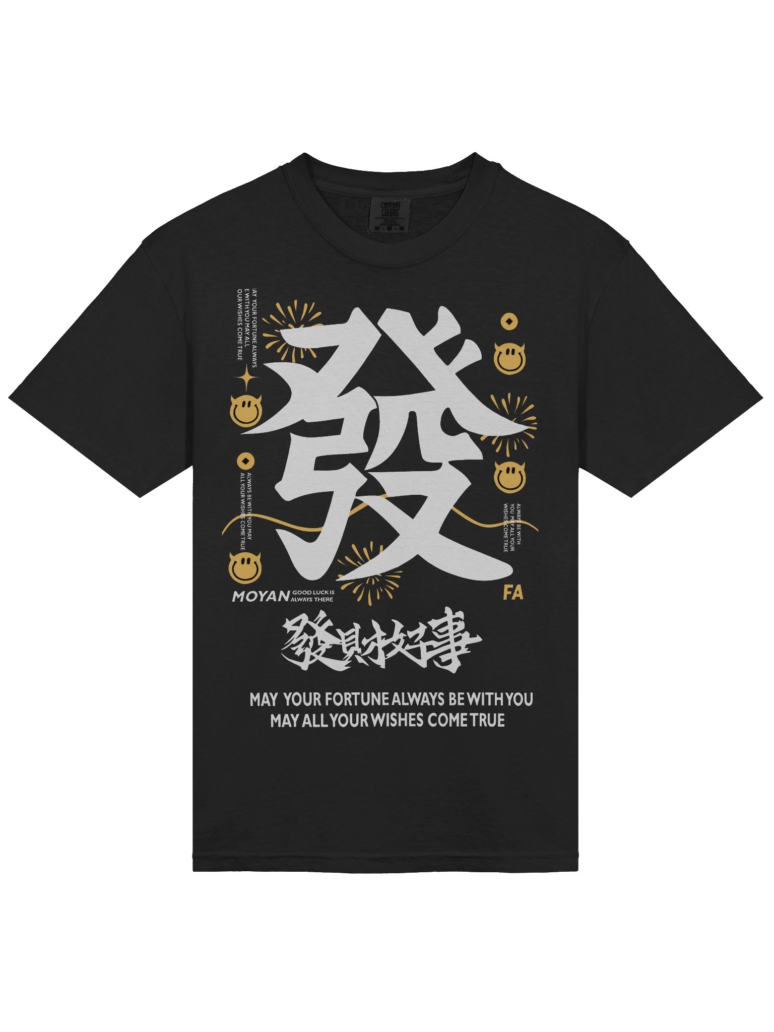 Golden Elegance Event T-Shirt product image (25)