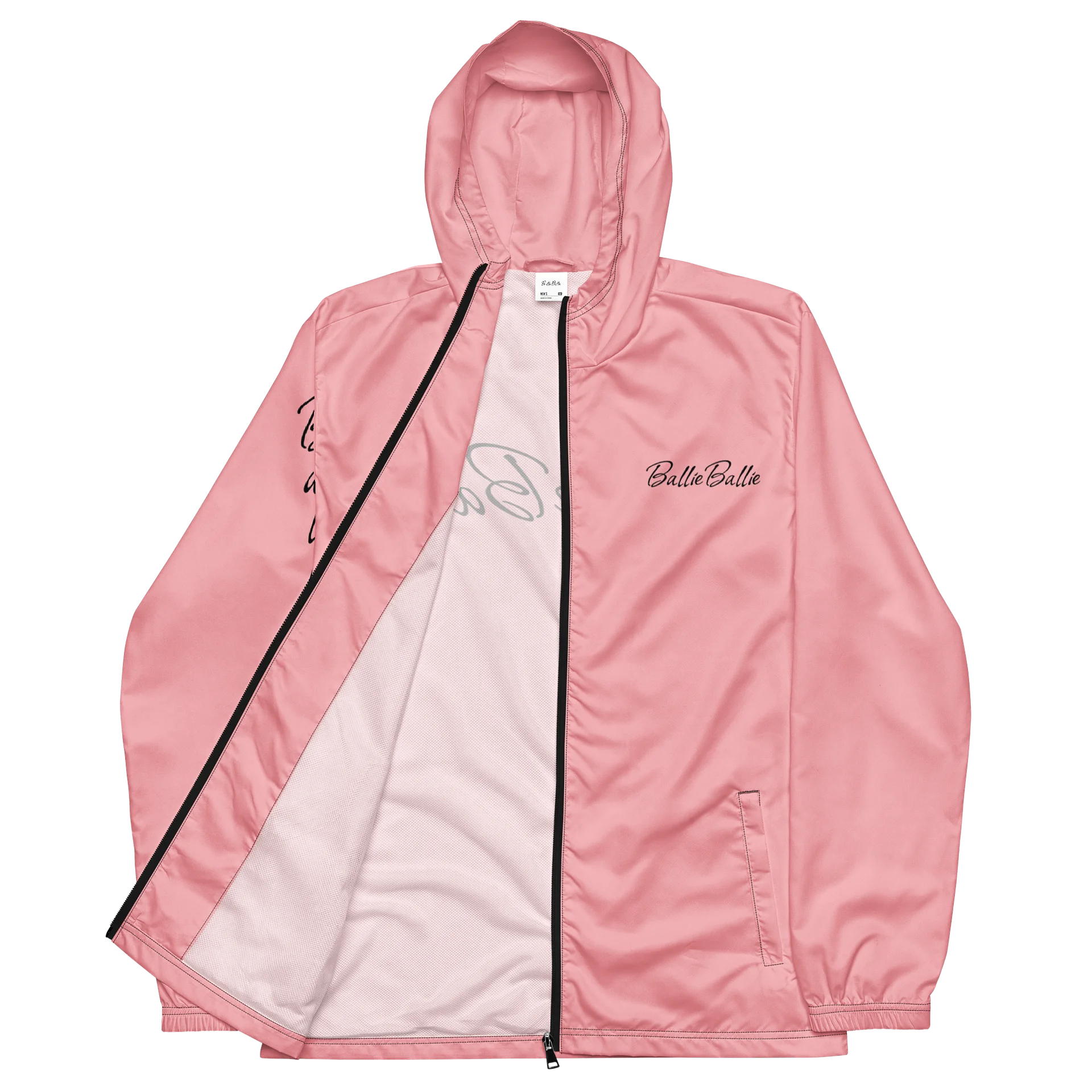 Windjas product image (2)