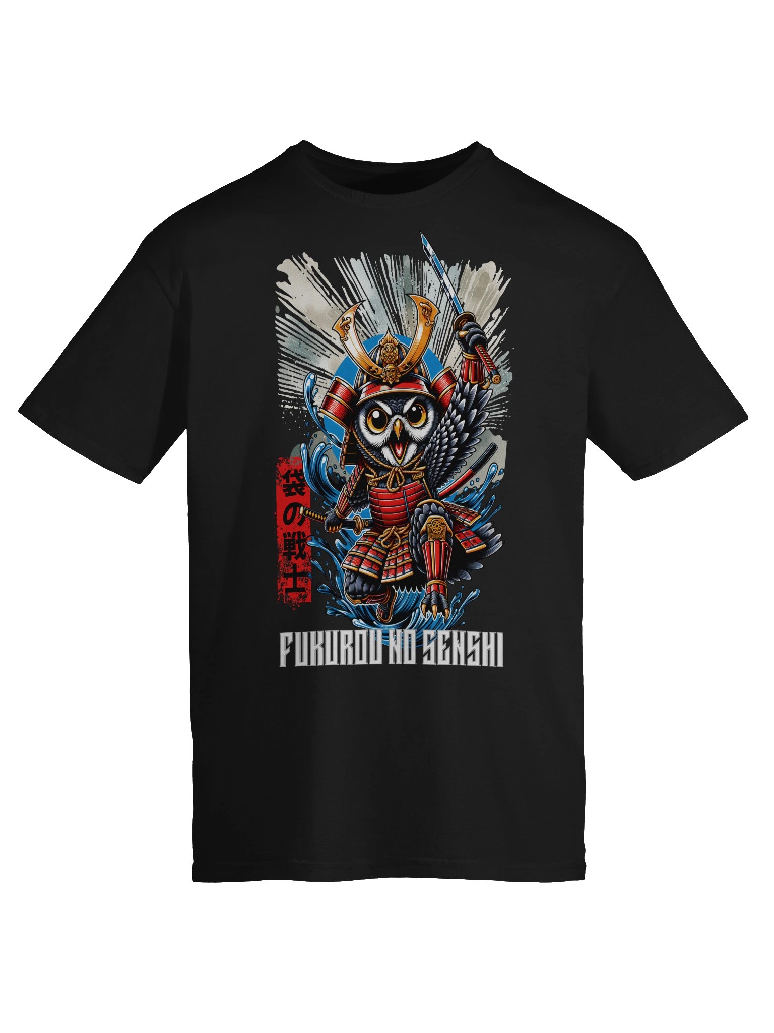 Fukurou no Senshi Owl Samurai T-Shirt - Gildan Softstyle product image (6)