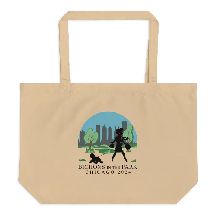 2024 National Specialty Wide Tote product image (1)