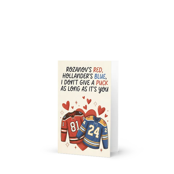 HR VALENTINE DAY CARD product image (1)