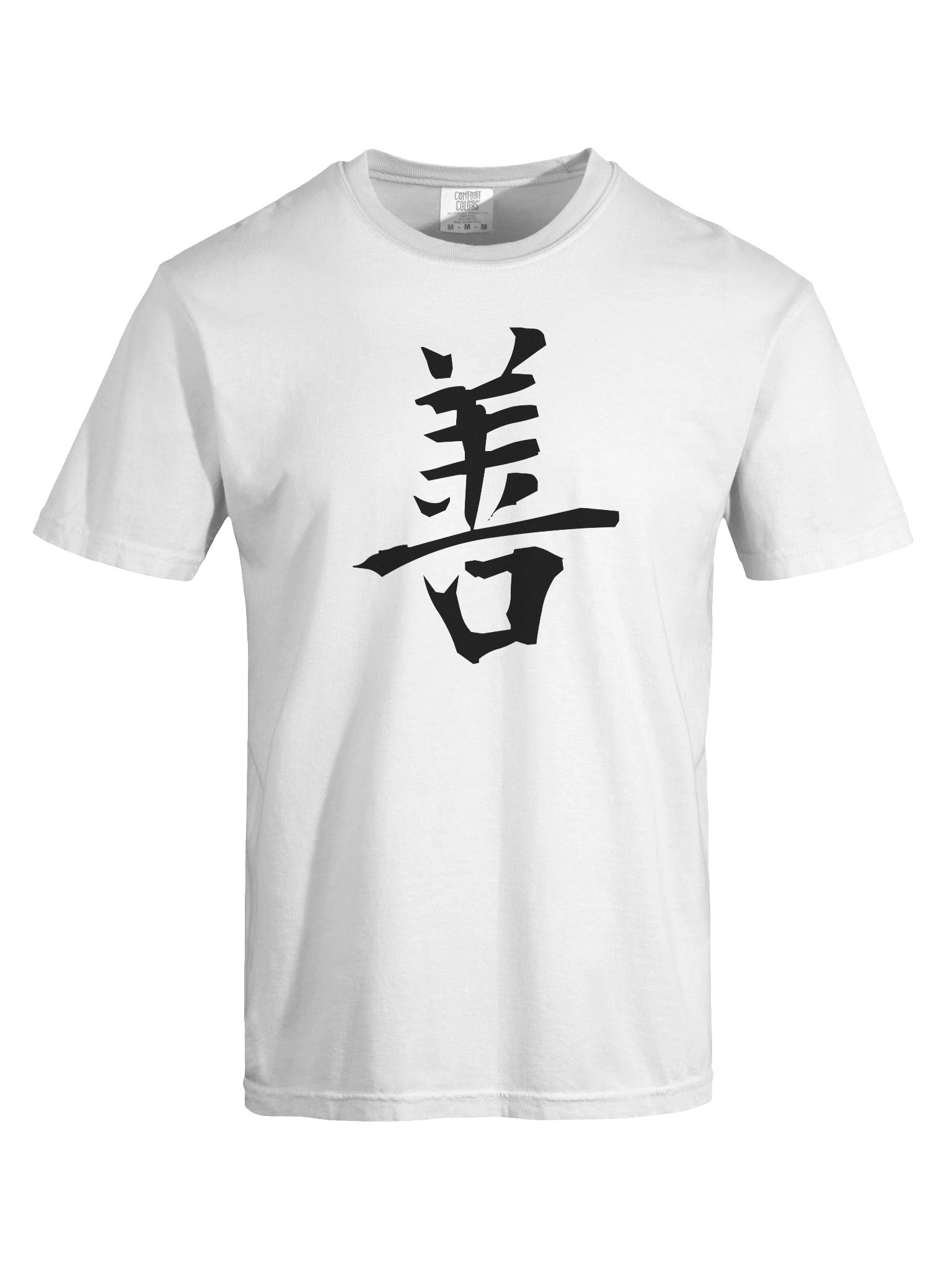 Your Soul Kanji T-shirt - Zen product image (7)