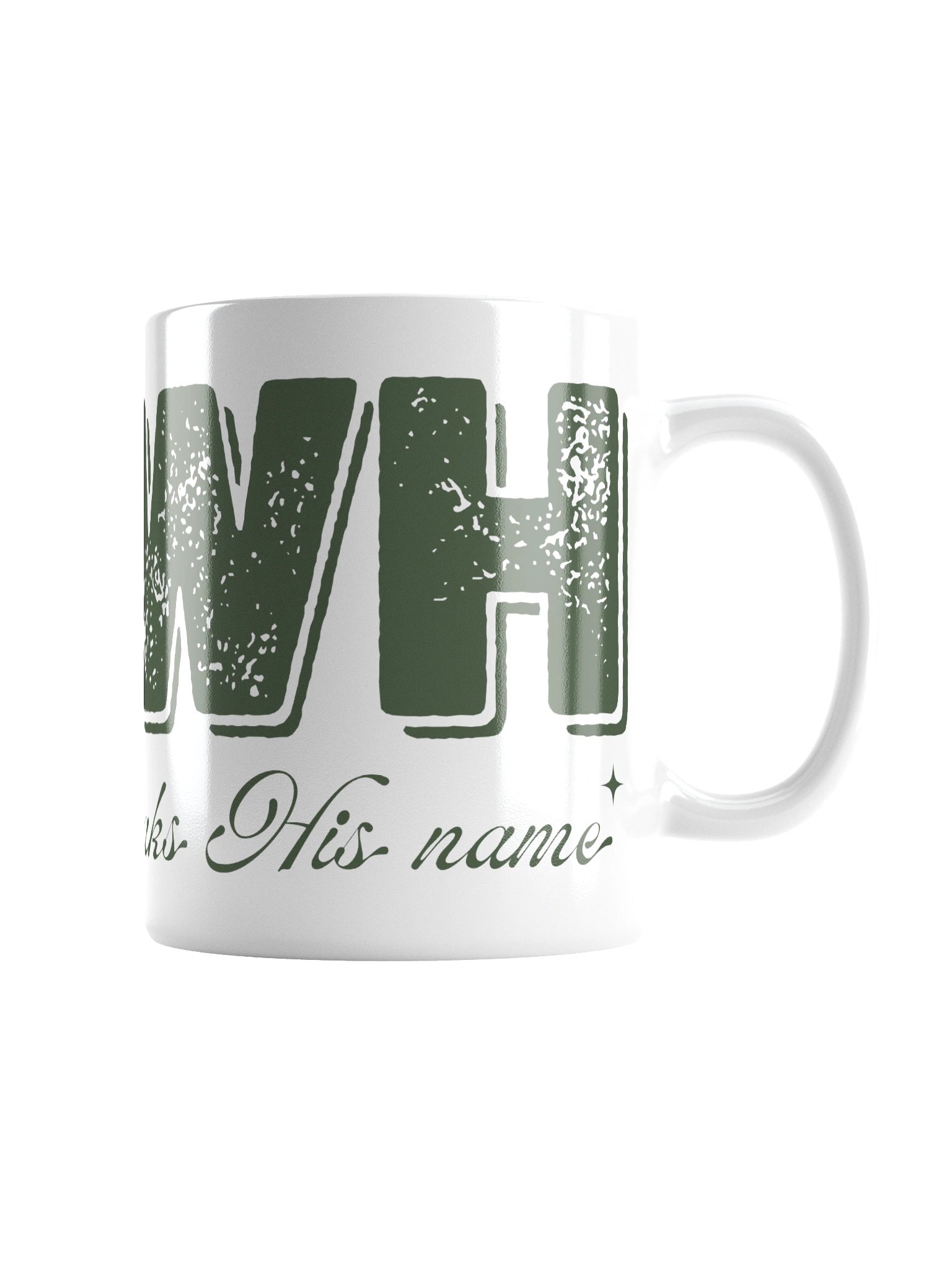 YHWH #1 Mug product image (5)