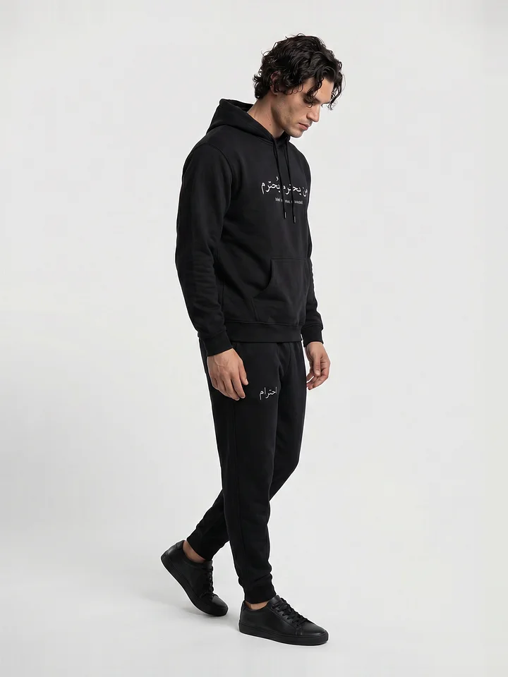 Black Respect Hoodie product image (2)
