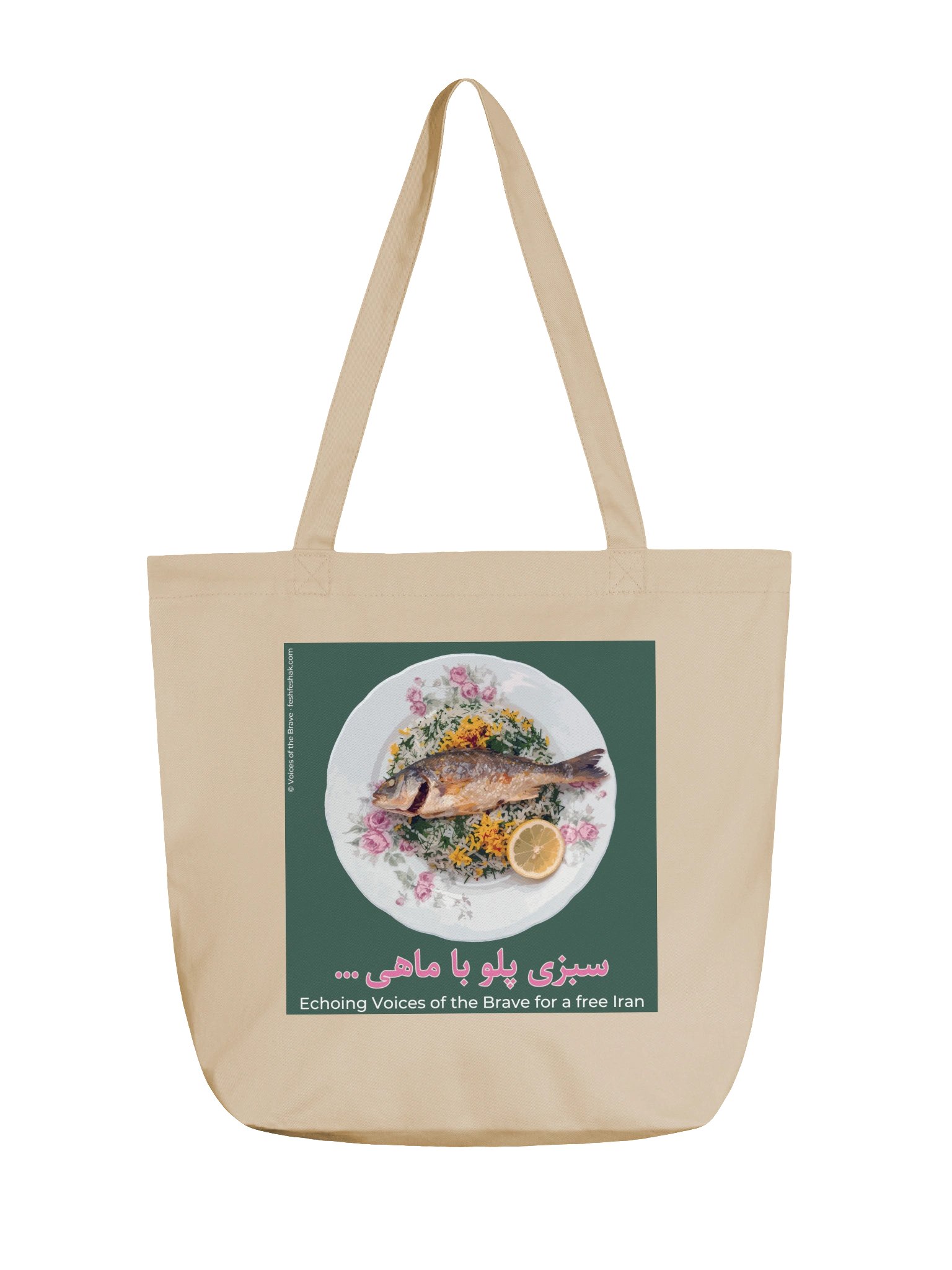 The Fish (Sabzi Polo bâ Mâhi) Tote product image (1)