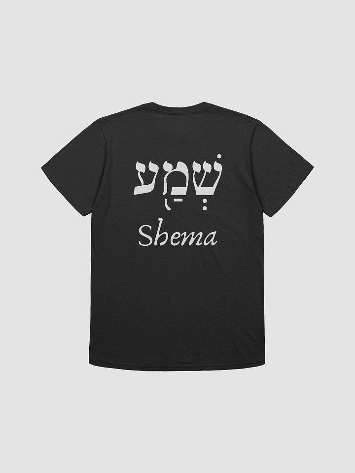 RF Shema Greatest Commandment Gilden Unisex Lightweight T-Shirt product image (2)