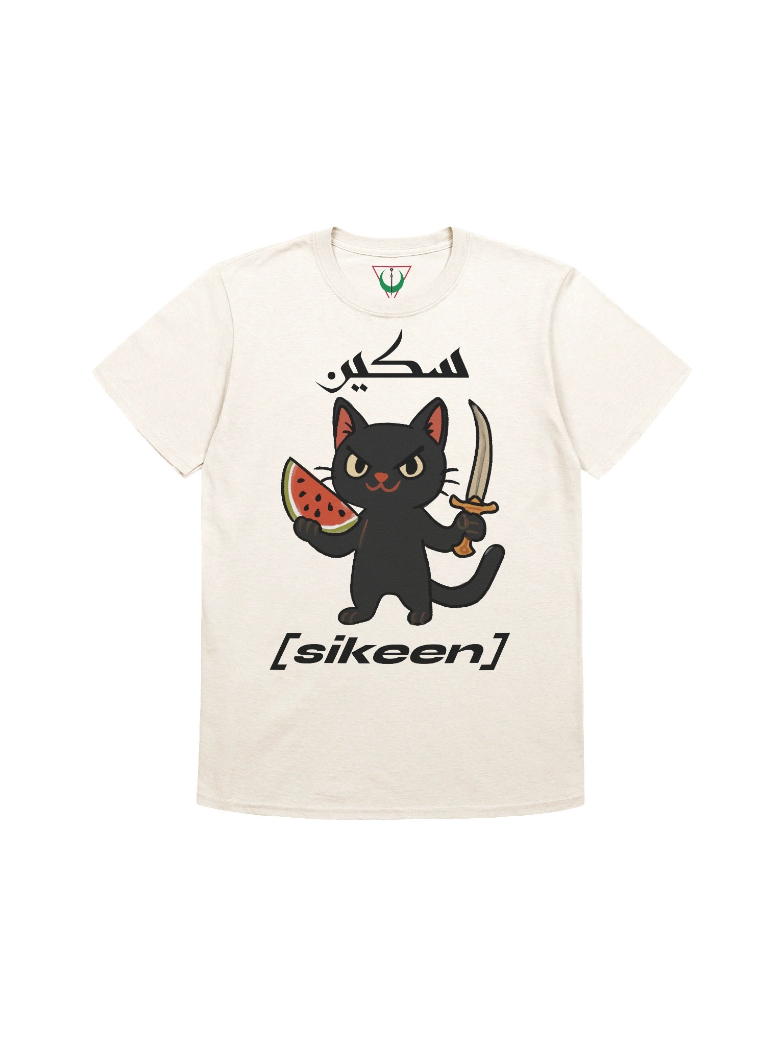 🗡️🐈‍⬛🍉 T-Shirt product image (1)