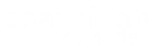 Soapstone Comedy Soapstore