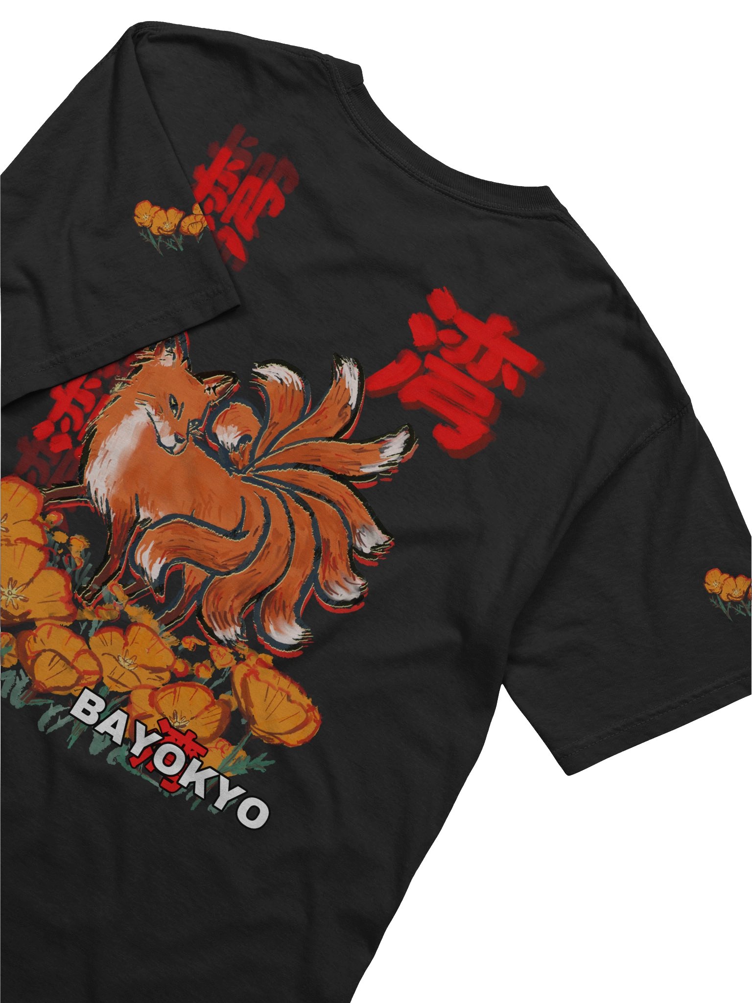 Bay Kitsune [Tee] product image (60)