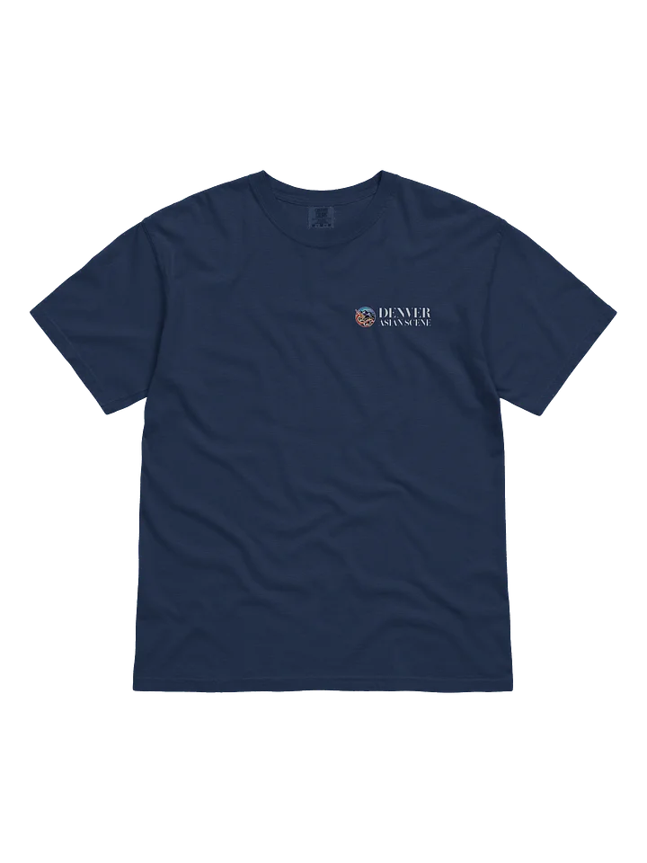 DAS Classic Tee product image (1)