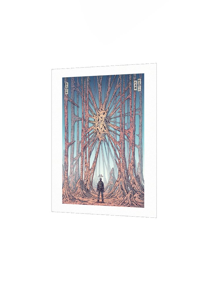 Organic Intelligence product image (2)