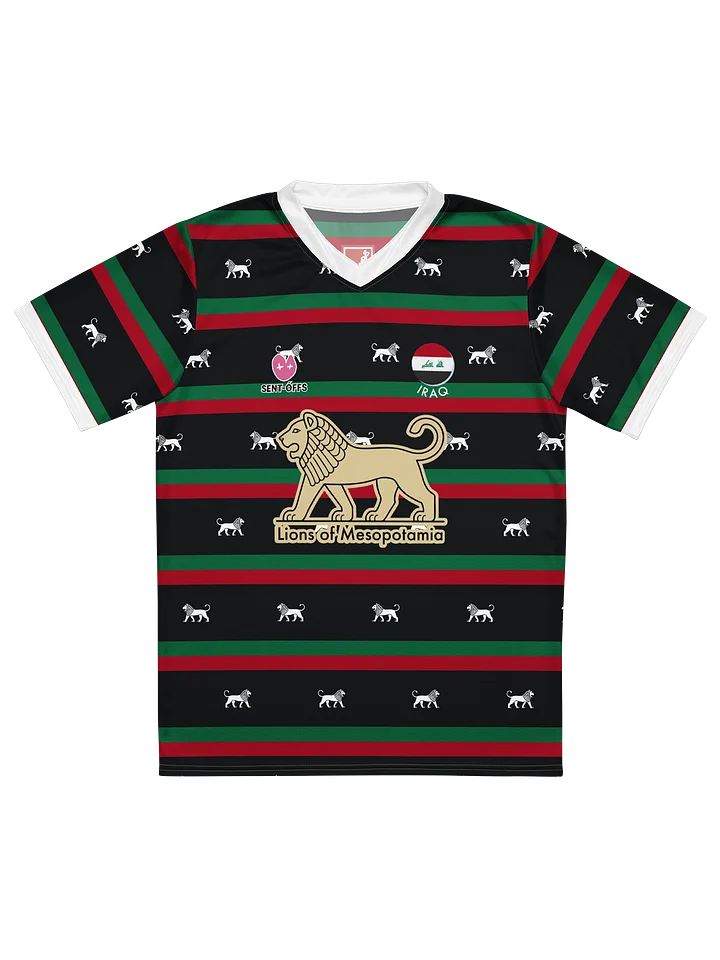 World Cup Underdog Project —Iraq Jersey product image (1)