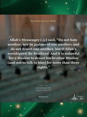 Have you ever let a small disagreement linger? Days pass, and the gap between hearts widens… The Prophet Muhammad ﷺ reminded us: “Do not hate one another, nor be jealous of one another. And do not desert one another. O Allah’s worshipers! Be brothers. It is unlawful for a Muslim to desert his brother for more than three nights.” (Sahih Bukhari & Muslim) This authentic hadith calls us to forgive quickly and protect the bonds of brotherhood and sisterhood. Life is too short to let grudges weigh on the heart. Take the first step. Reach out. Reconcile. Follow Ilm Matters for daily hadith reminders and share this with someone who might need a gentle nudge toward forgiveness. #hadith #sunnah #shorts #islam #forgiveness 