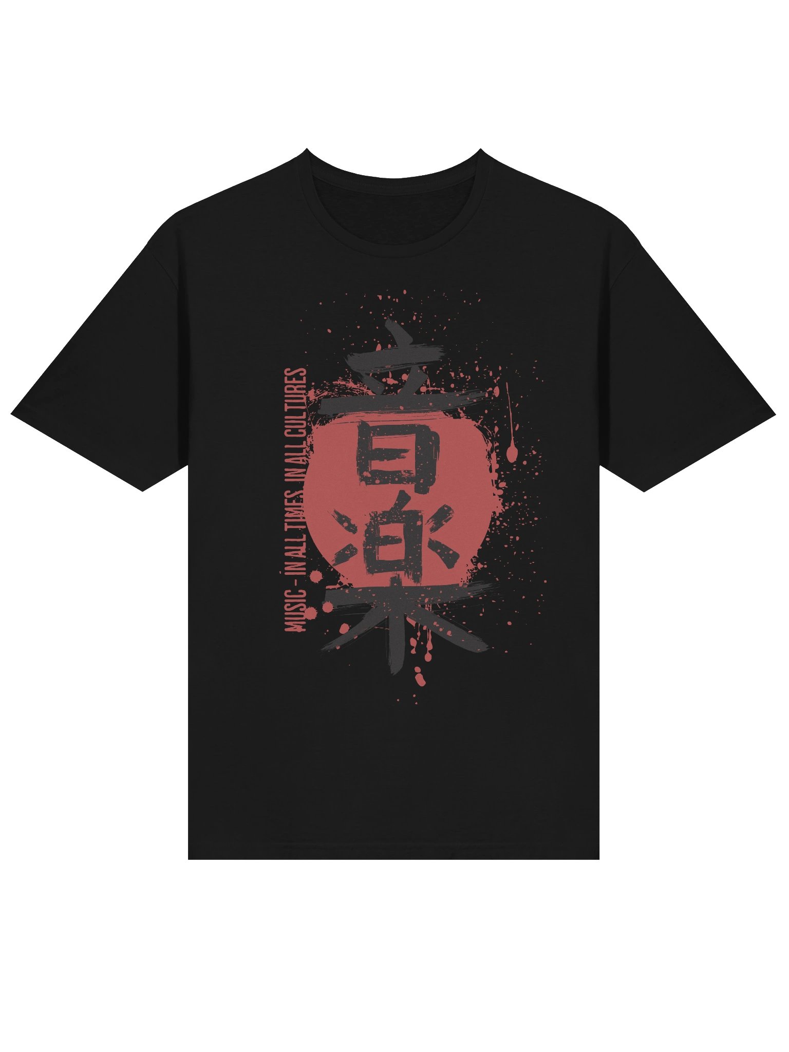 Music in All Cultures T-Shirt - Gildan Softstyle product image (2)