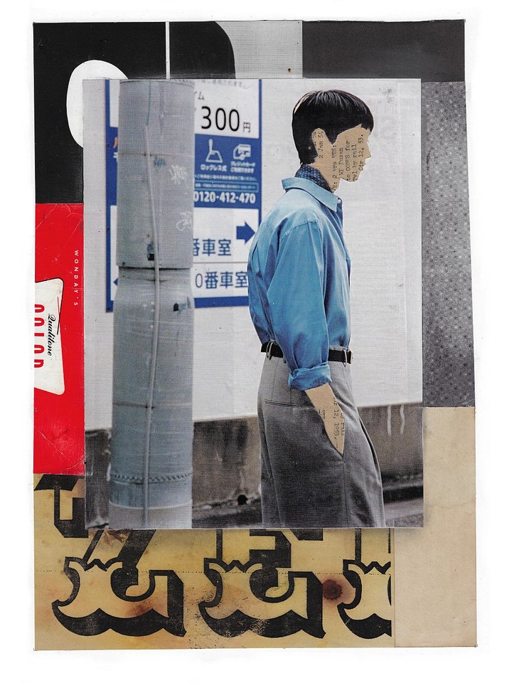 any other thoughts product image (1)
