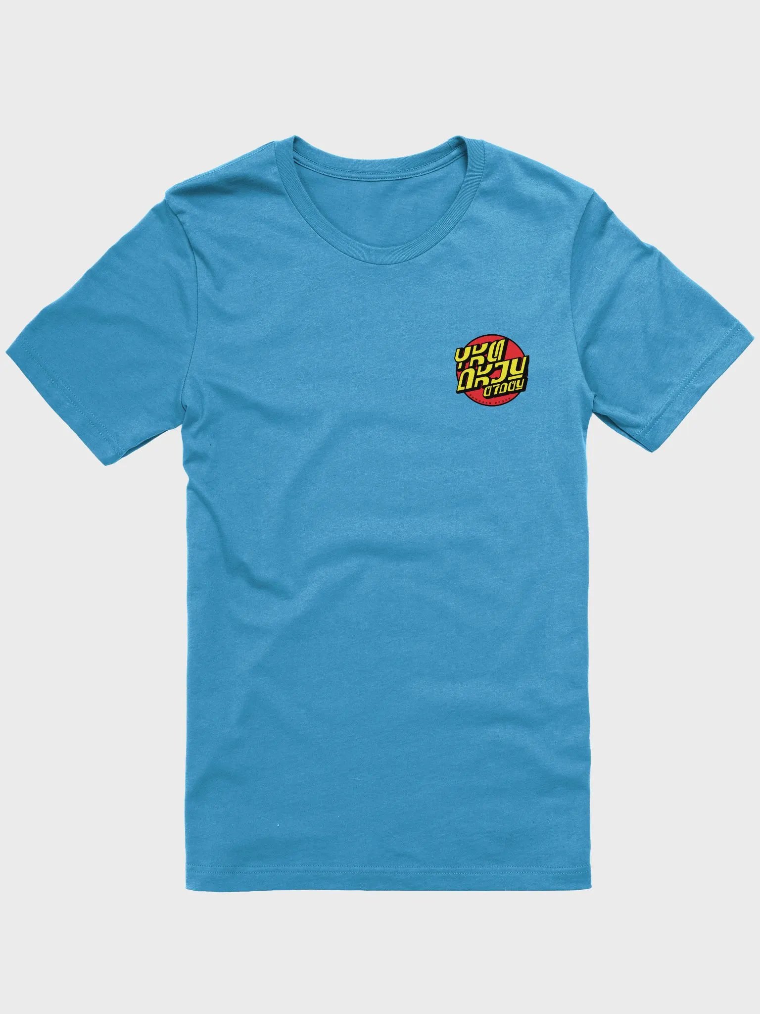 Aurebesh Pocket Logo Tee product image (16)