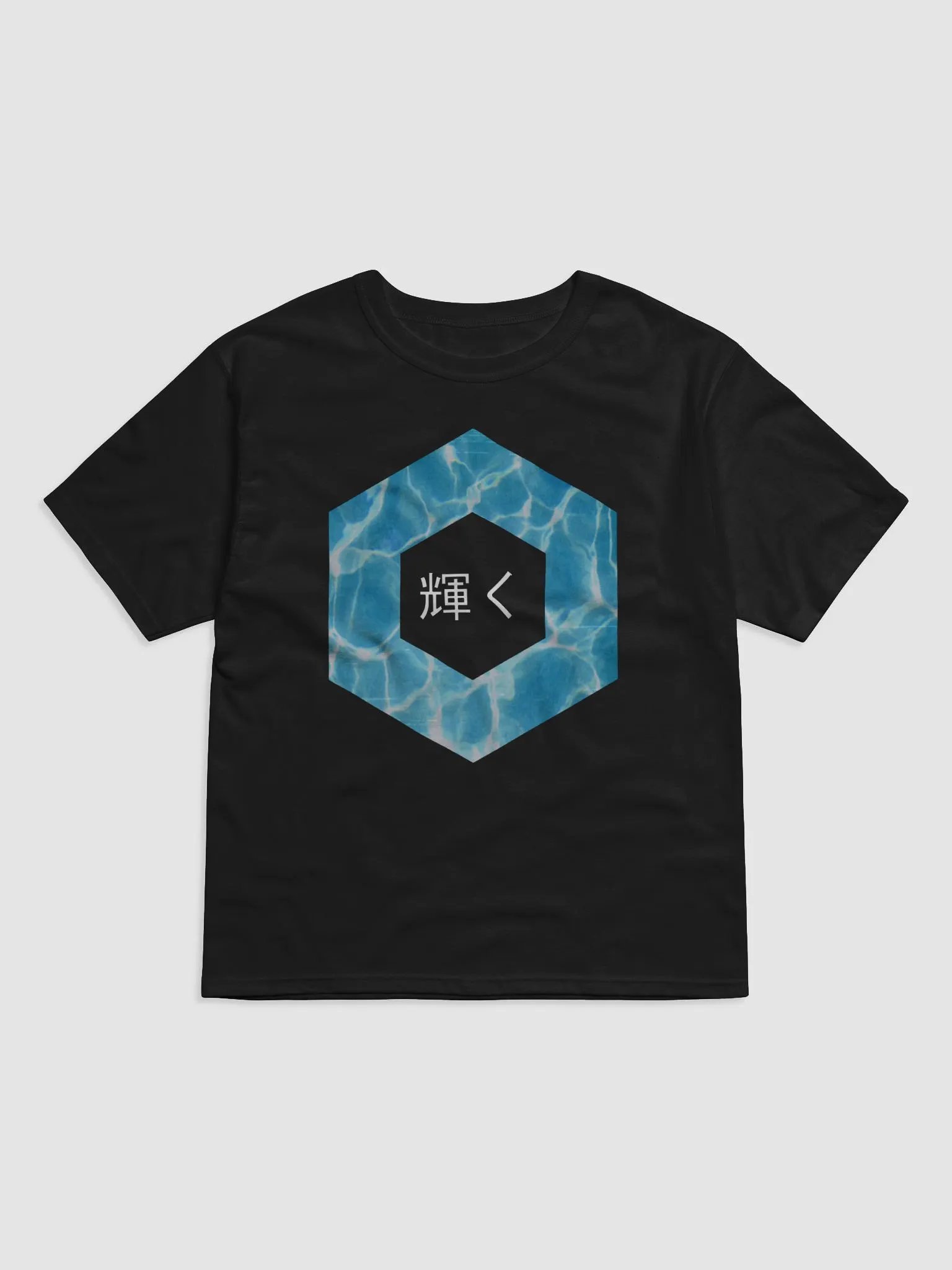 WaveShine Tee product image (1)