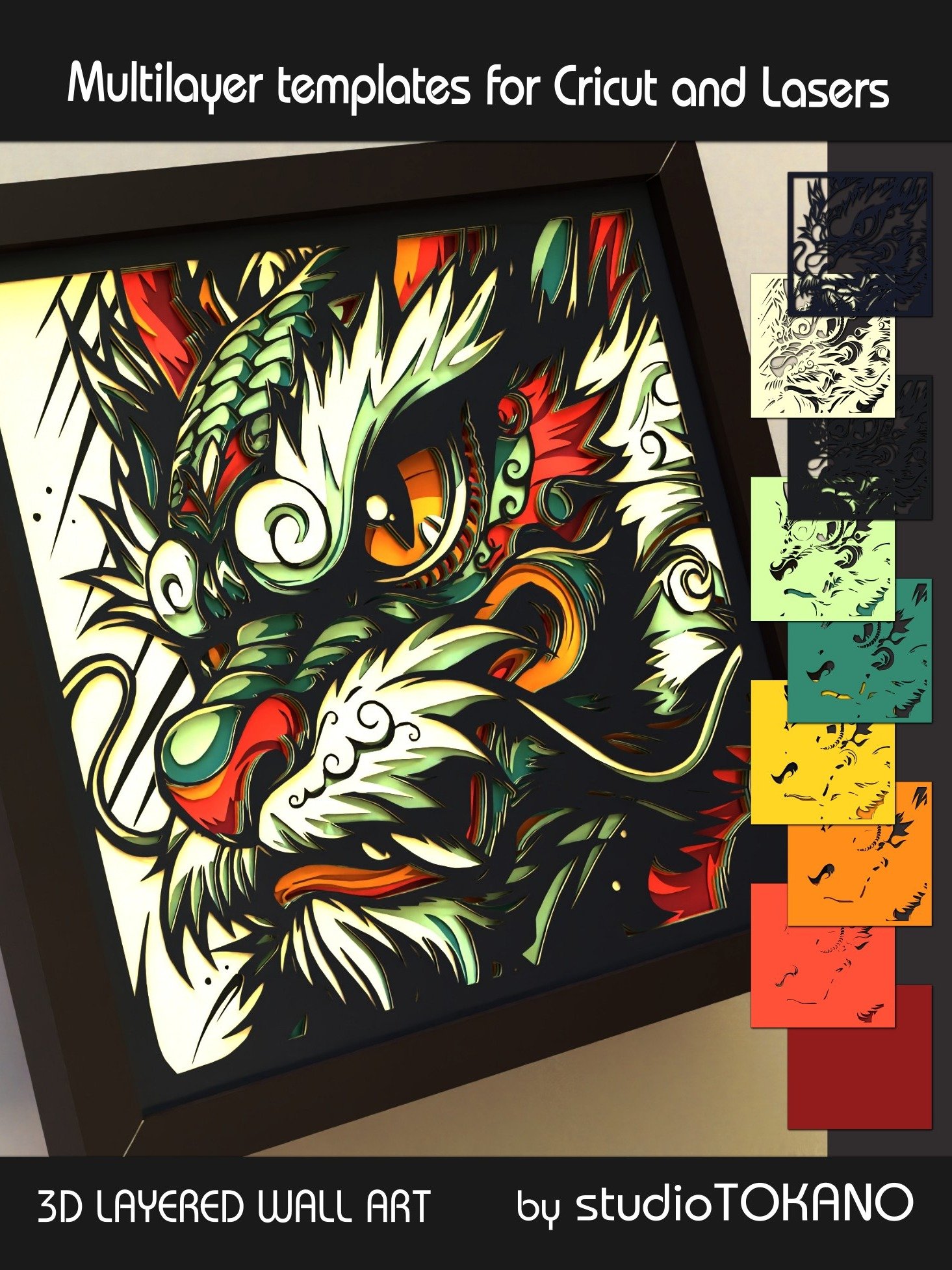 Chinese Dragon Layered Cut File product image (7)