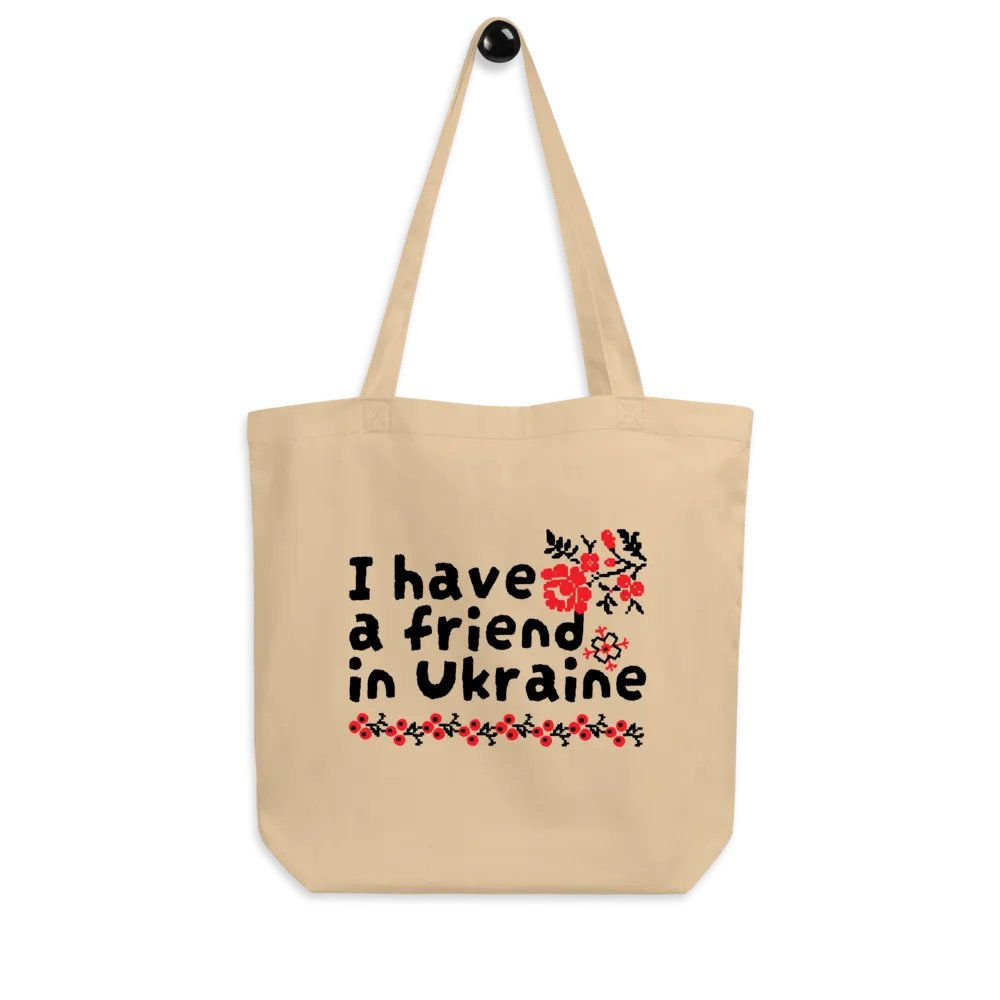 Friend in Ukraine Bag product image (5)