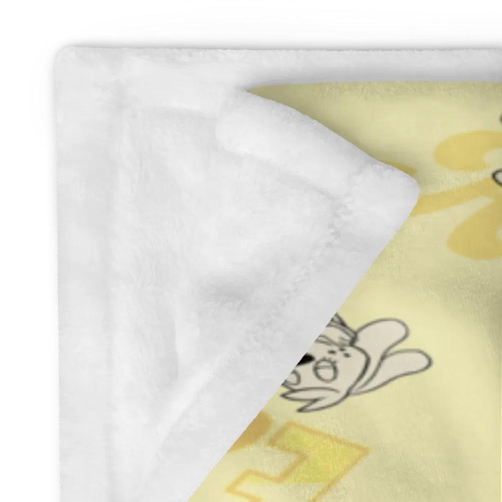 Feather-Soft Blanket product image (5)