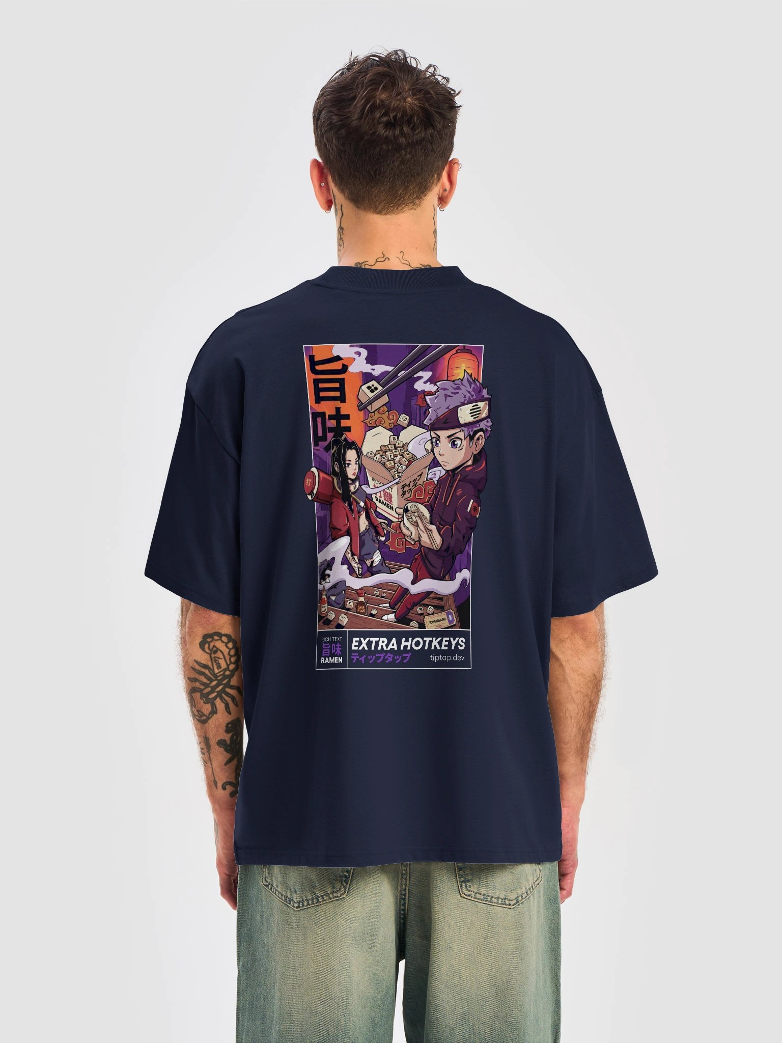 Rich Text Ramen (Back Print) T-Shirt – Oversized Fit product image (2)