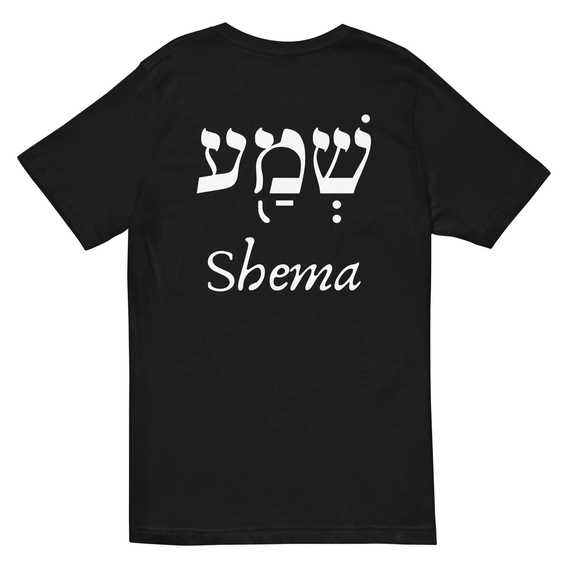 The Great Shema V-Neck Tee product image (6)