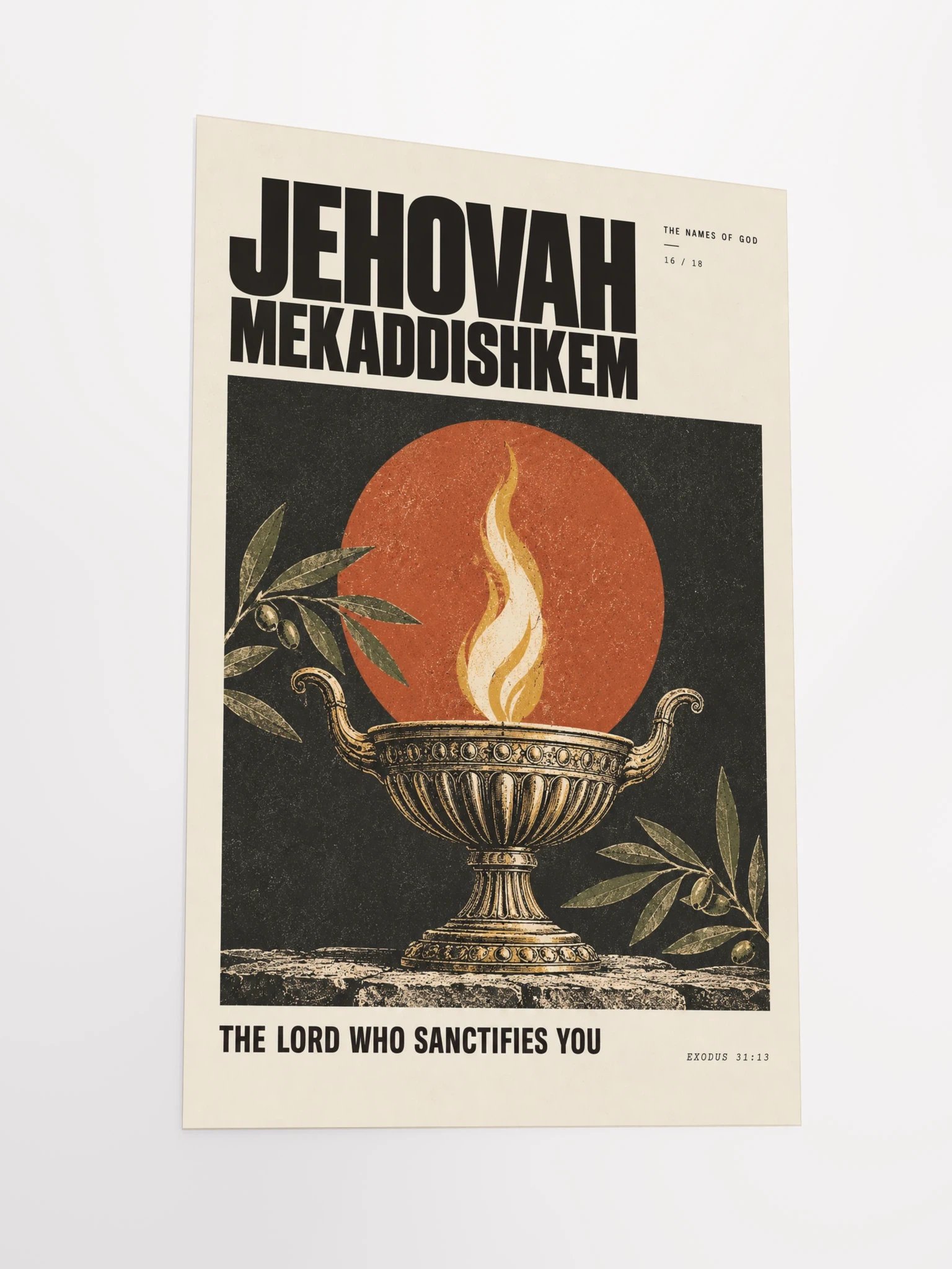 Jehovah Mekaddishkem | Names of God Art Print product image (12)