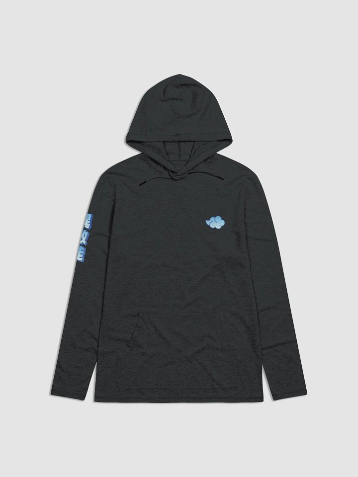 Lightweight Long Sleeve Shirt w/Hood - Nihon Heathens Blue product image (2)