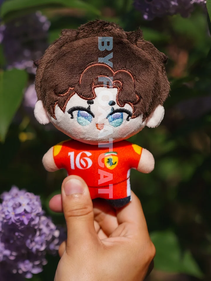 Charles Banana Plush Keychain - PRE- ORDER product image (1)
