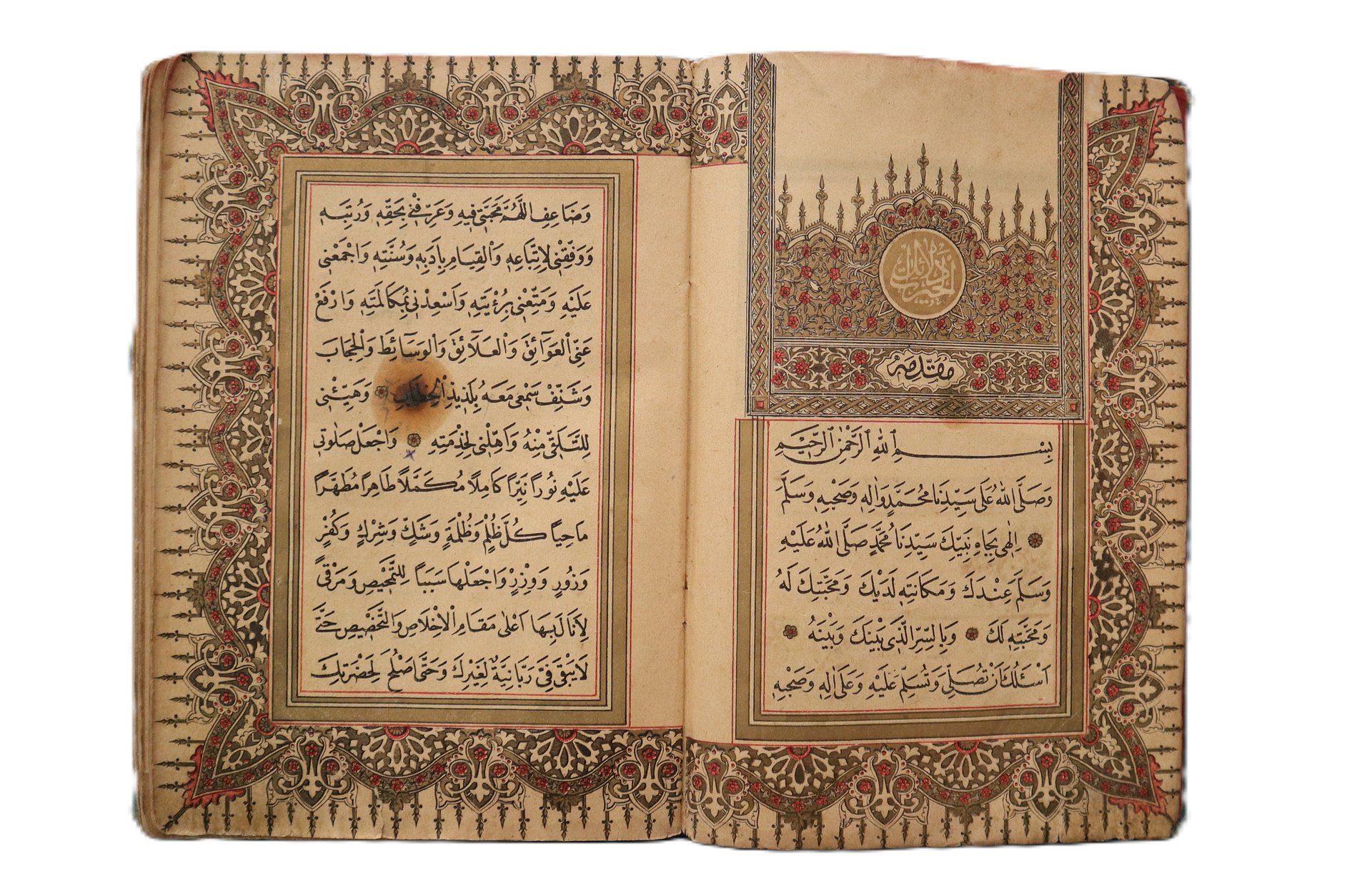 نسخة قديمة من كتاب دلائل الخيرات 1888 product image (3)