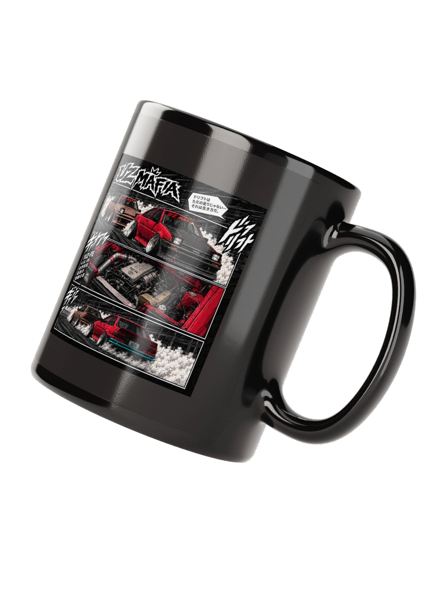 Comic Corollas Black Coffee Cup product image (8)