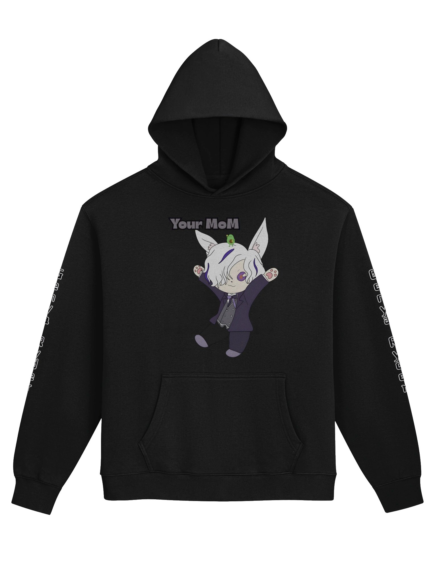 Your Mom Hoodie. product image (1)