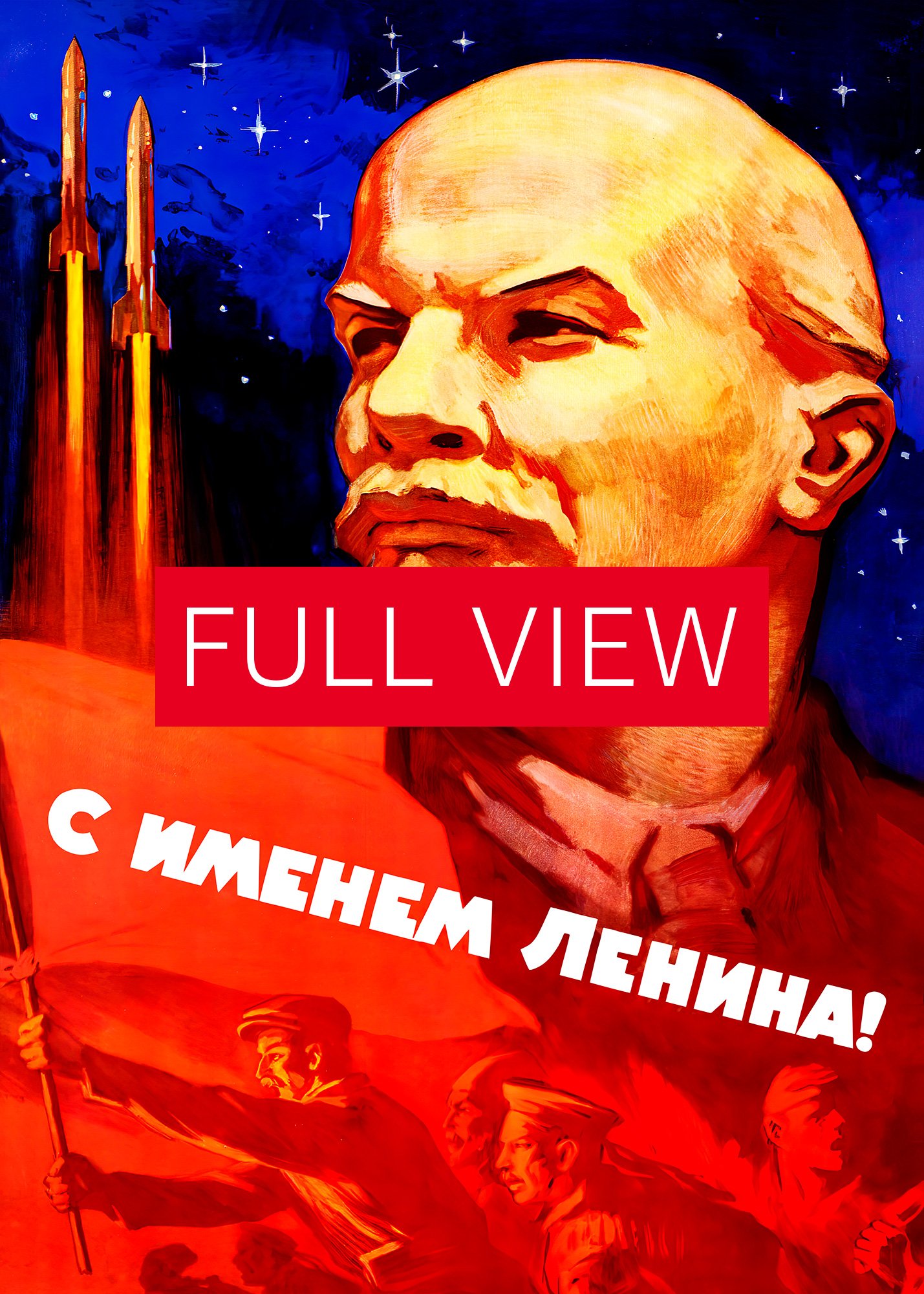 With the name of Lenin!, USSR 1960 — Soviet vintage space art poster, soviet poster, propaganda poster, soviet retro space, space wall art product image (27)