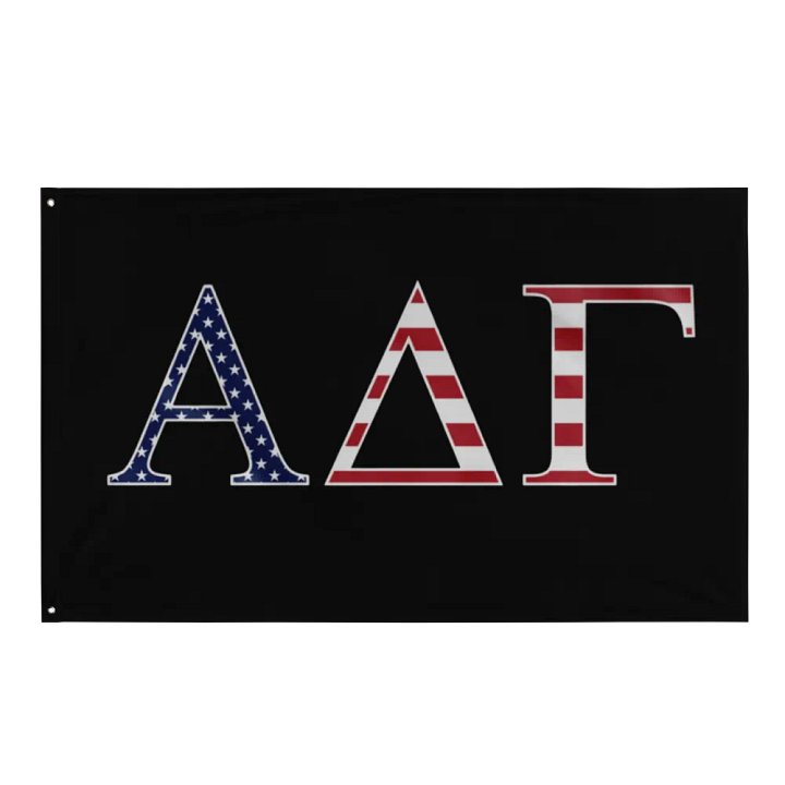 ADG - USA product image (1)