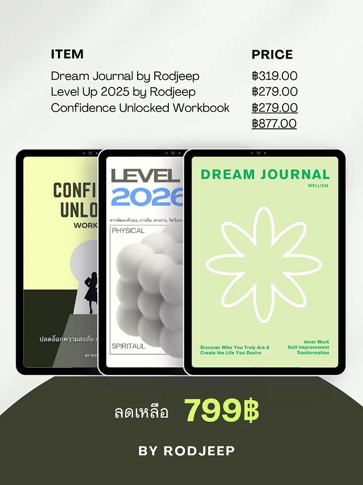 Combo Set; Dream Up 2026 product image (1)