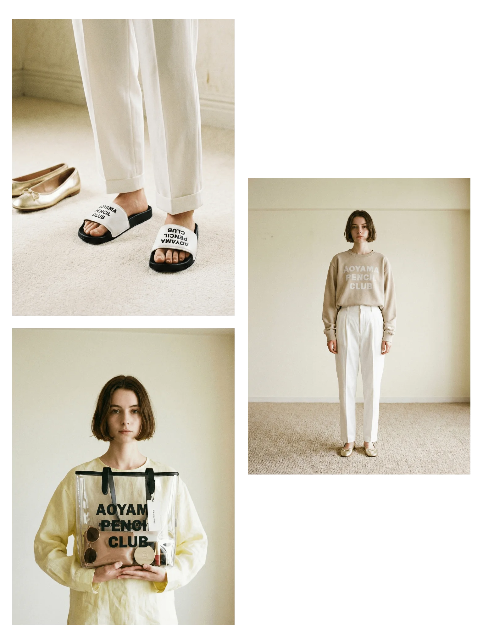 Aoyama Weekend Set product image (1)