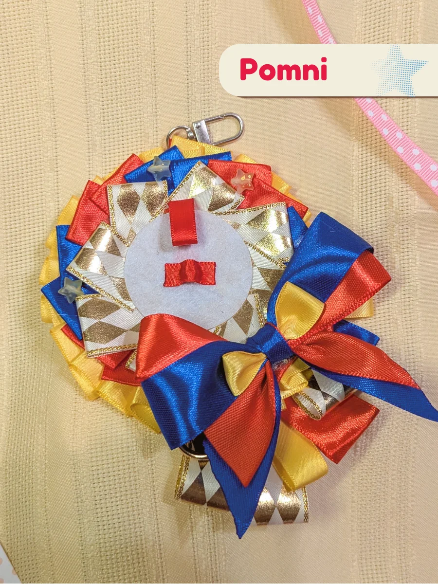 TADC Rosettes product image (5)